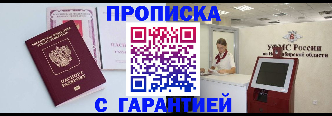 форма 3 в Нижних Сергах